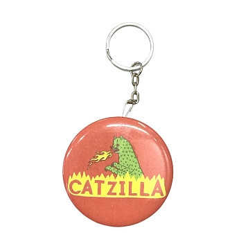 Брелок-открывашка Валя Карнавалова «Catzilla», 5,7 см, на цепочке, фото 1.