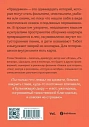 Праздники, превью фото 2