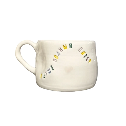 Кружка ручной работы «В душе полный Питер», керамика, 250 мл, фото 1.