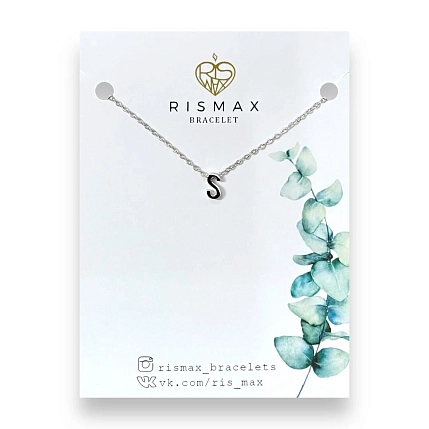 Подвеска ручной работы РисМакс на цепочке с буквой S, нержавеющая сталь, фото 1.