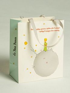 Пакет подарочный «Принц на планете»