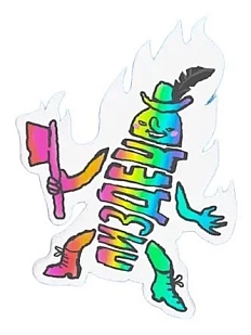 Виниловая наклейка «П*здец»