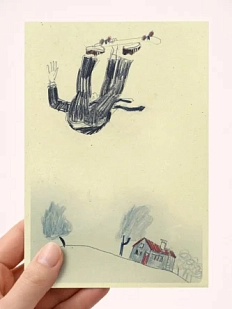 Открытка Максим Савва «Easy Easy», А6