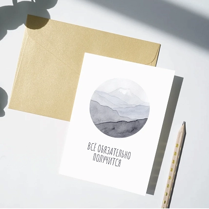 Набор открыток DARI DARI «Горы, море и лес», 9 шт., фото 4.