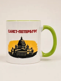 Кружка DARI DARI «Санкт-Петербург. Исаакиевский собор», керамика, 330 мл