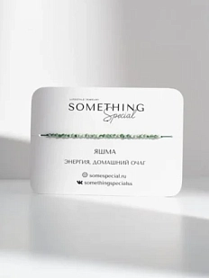 Браслет Something Special «Яшма №3», Long