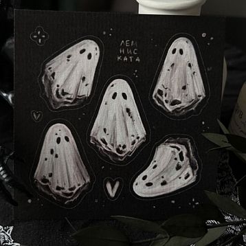 Стикерпак «I'm not scared. Привидения», серебрянные 10 х 10 см, фото 1.