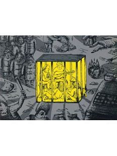 Плакат «Клетка»