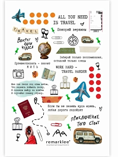 Стикерпак «Travel»