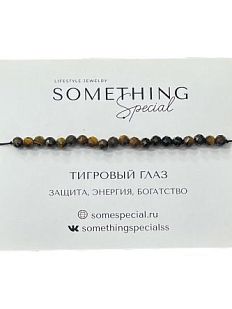 Браслет Long «Тигровый глаз»