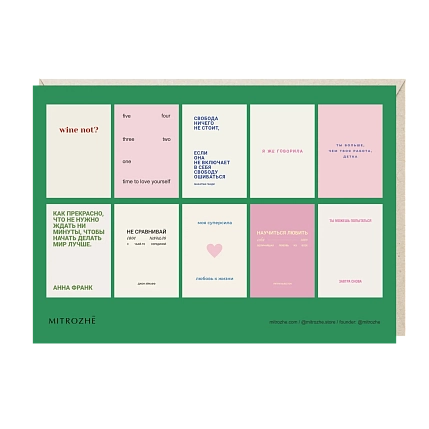 Набор наклеек Mitrozhe «Wine not?», А5, фото 1.