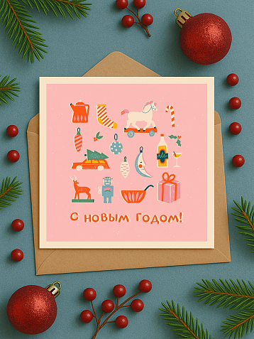 Большая открытка ретро на Новый год «С Новым годом!», квадратная, розовая, фото 2.
