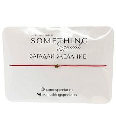 Браслет с золотистой звездочкой mini на красной нити