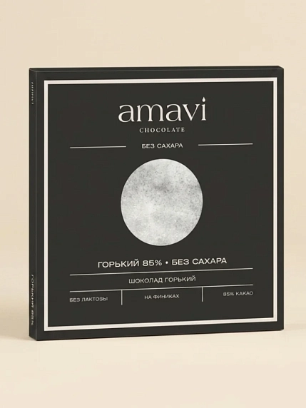 Шоколад Amavi Горький 85% без белого сахара, 50 гр, фото 1.
