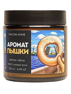 Сувенирная свеча Санкт-Петербург «Пышка»