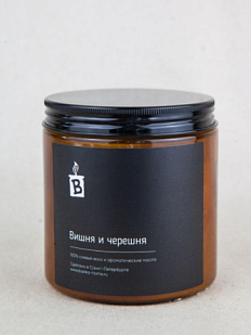 Свеча «Вишня и черешня», 240 мл