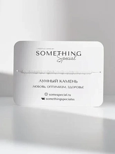Браслет Something Special «Лунный камень №2», Long