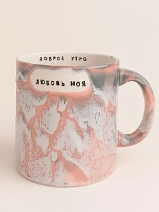 Кружка ручной работы Тата вытворяет/NF ceramics «Доброе утро, любовь моя», розовая, керамика, 440 мл