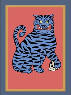 Обложка на паспорт Валя Карнавалова «Синий тигр», ПВХ, искусственная кожа