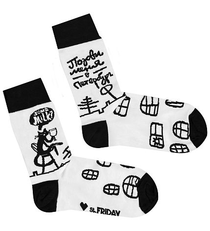 Носки «Петербургские крыши», р-р 42-46, белые, фото 2.