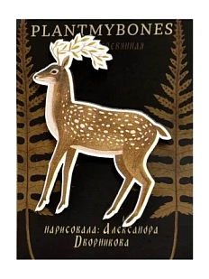 Брошь «Олень», дерево
