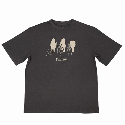 Оверсайз футболка Barking Store «I'm fine», 2XL муж., тёмно-серый, фото 1.