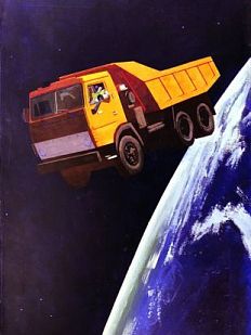 Картхолдер двойной, «Техноромантика», экокожа, художник Василий Аникин