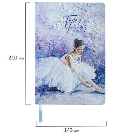 Блокнот «Ballet», А5, 80 листов, голубой, фото 2.