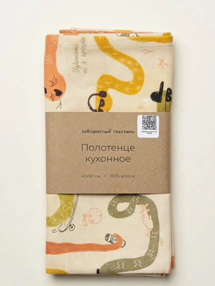 Полотенце «Змейки», фото 1.