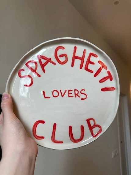 Тарелка ручной работы ММ керамика «Spaghetti lovers club», 23 см, фото 3.