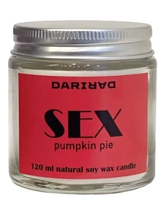 Свеча DARI DARI соевая «Sex», тыквенный десерт, 120мл