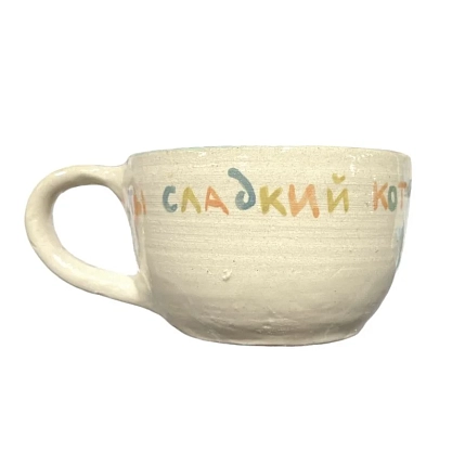 Кружка ручной работы с фигуркой «Сладкий котик», керамика, 350 мл, фото 1.
