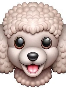 3D Стикер на телефон с собакой, пудель, объёмный