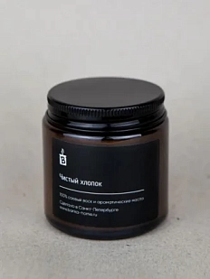 Свеча «Чистый хлопок»