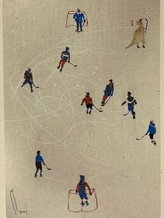 Открытка «Hockey», Максим Савва