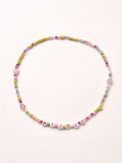 Чокер ручной работы Радость Рядом с надписью «Pizdec», бисер, фото 2.