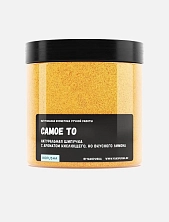 Шипучка для ванны Kopusha «Самое то», желтый