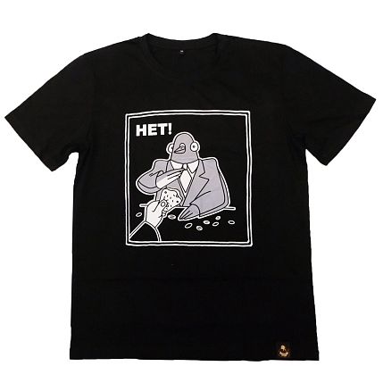 Футболка Barking Store Голубь «Нет!», 3XL муж., фото 1.