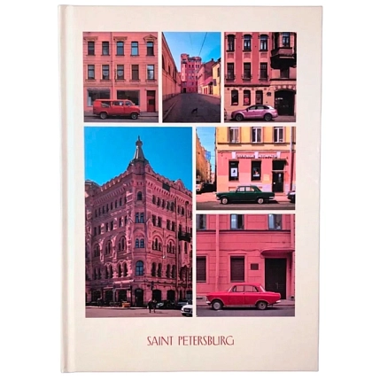 Блокнот Подписные изделия «Petersburg. Cars», А5, бежевый, фото 1.