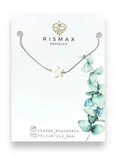 Браслет-змейка ручной работы со звездой, нержавеющая сталь