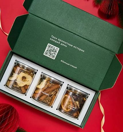 Набор Больше специй для глинтвейна, в подарочной упаковке, 3 вкуса, 150 гр, , фото 1.