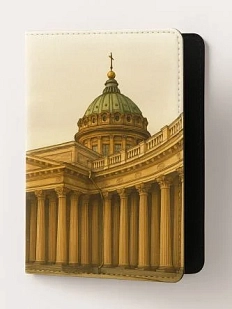 Обложка на паспорт DARI DARI «Вид на Казанский собор», искусственная кожа