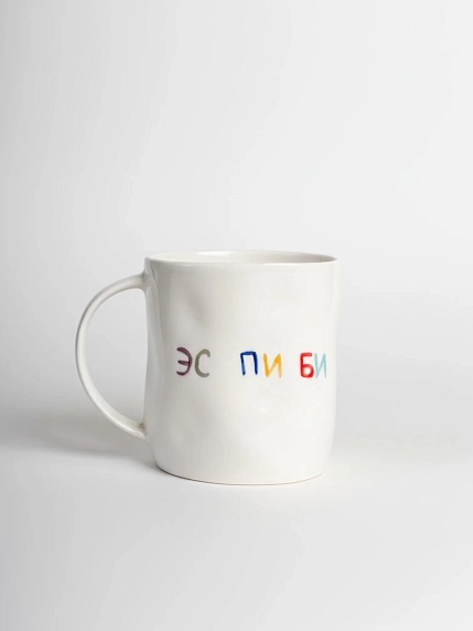 Кружка ручной работы сувенирная «Эс пи би», полуфарфор, 350 мл, фото 1.