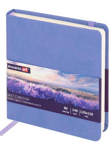 Подарочный набор на Новый год с книгой «Рождественские сказки для взрослых», сиропом, скетчбуком и брелком, фото 3.