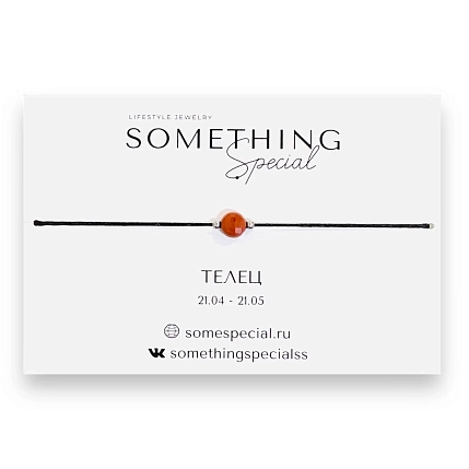 Браслет Something Special с натуральным камнем на нити «Телец», в ассортименте, фото 1.