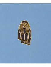 Металлический значок «Аменемхет» серия Пушкинский музей