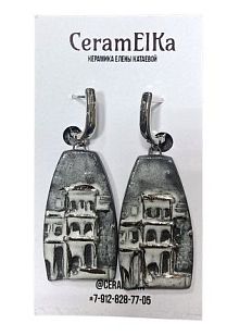 Серьги «Город», фарфор, серо-серебристые