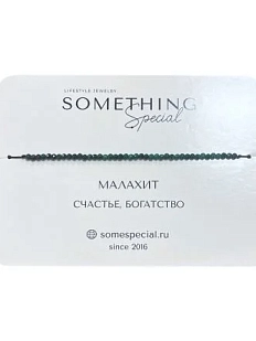 Браслет Something Special «Малахит №2», Long