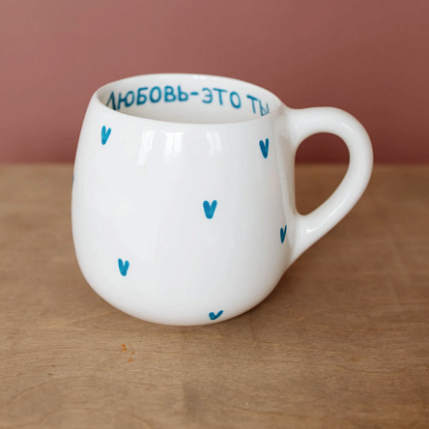 Кружка ручной работы пузатая «Любовь - это ты», голубая, керамика, 400 мл, фото 1.