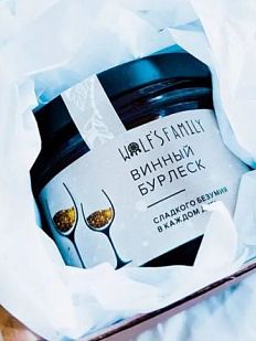 Винный джем «Винный бурлеск», 100 гр